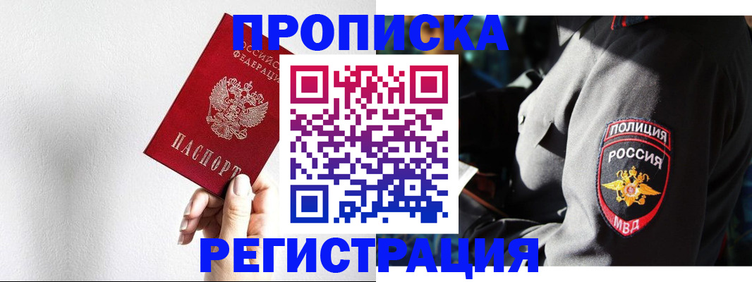 форма 3 в Курчатове